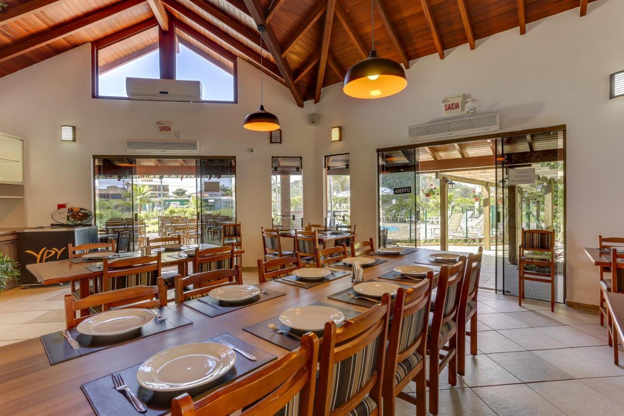 Inn Barra Mar