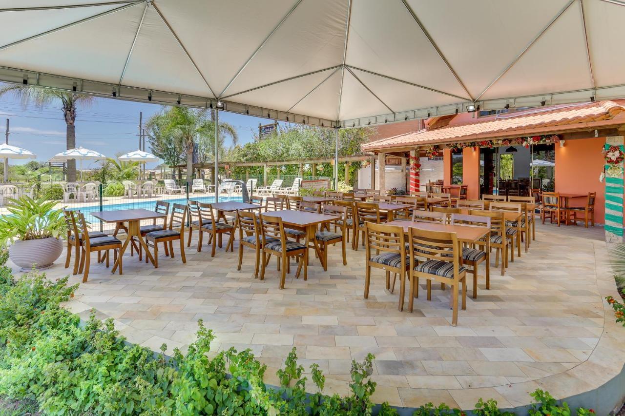 Barra Mar Inn 3*